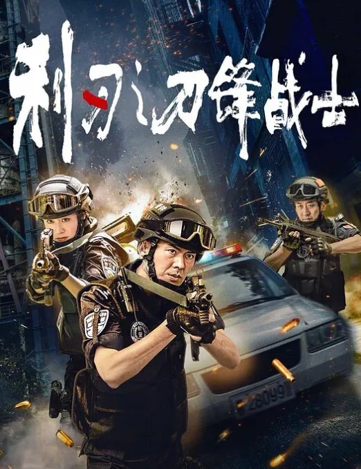 模特泄密美女模特花儿与富二代啪啪无套内射 - 舔舔B