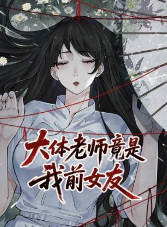 刚开始是个很矜持的小嫩妹小骚穴也是又粉又嫩又紧致 - 舔舔B