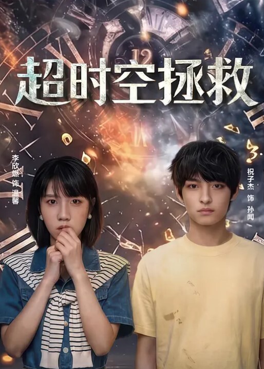 姐弟一世情姐姐第一次婚内出轨被人渣姐夫捉奸在床离婚净身出户人渣给姐姐打电话求复合肯定想不到姐姐嘴里却在吃着我的鸡巴 - 舔舔B