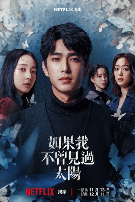极致女同新片国产小百合床上相互扣逼高潮胡言乱语_ - 舔舔B