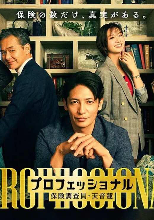 夜下名媛娇妻化身淫妓交际花穿上旗袍对镜后入女上位潮喷最后射在腋下 - 舔舔B