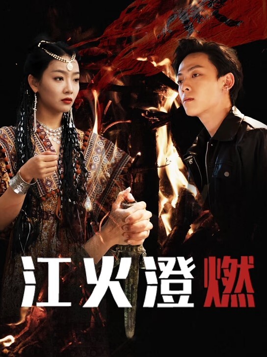 AI-刘亦菲-淫荡老师摩擦上位 - 舔舔B