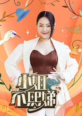 鸡教练-我的cos女友突发惊喜 让我体验甘雨的性体盛宴 - 舔舔B