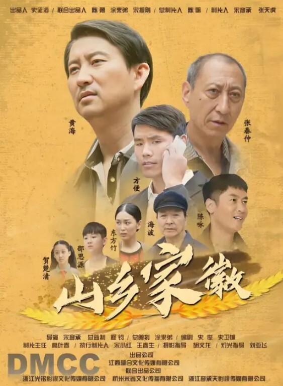 偷情性爱泄密大叔与小情人的故事酒店各个姿势爆插聊天对白信息量大讨论怎么拍视频才美 - 舔舔B