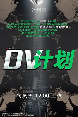 大奶小宝贝露脸让蒙面大哥酒店玩耍口交大鸡巴舔乳头让大哥吃奶玩逼落地窗前后入爆草 - 舔舔B