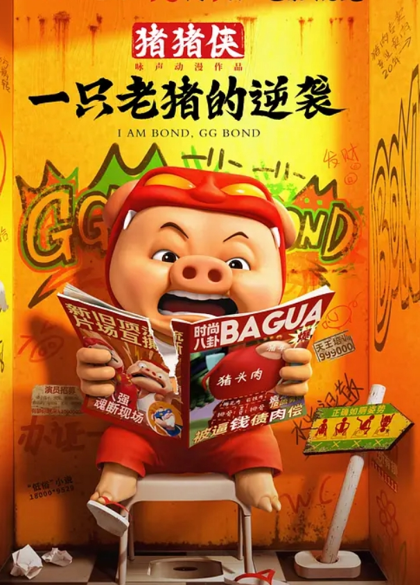 嫩穴一线天极品眼镜少妇 - 舔舔B