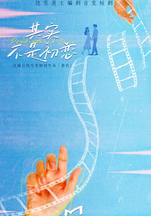 勾引姐夫真好玩喝点小酒有些醉了忍不住勾引了姐夫惨遭内射还被爆菊了 - 舔舔B