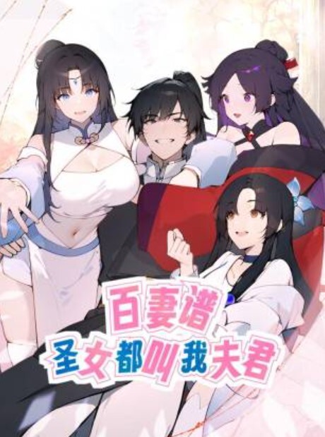 护士潜规则娃娃音的美女护士被医院领导潜规则 - 舔舔B