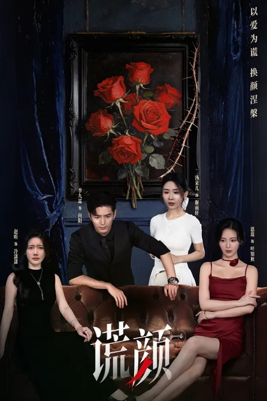 抖音18万粉小美女【笨蛋小妮】极品小姐姐双人跳脱衣舞，一份金钱，双重享受！ - 舔舔B